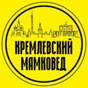 Avatar of @kremlin_mother_expert