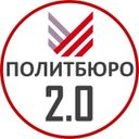 Avatar of @politburo2