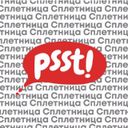 Avatar of @spletnicca