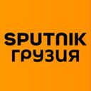 Avatar of @SputnikGeorgia