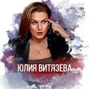 Avatar of @vityzeva