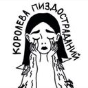 Avatar of @zhidkovskiy_talk