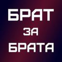 Avatar of @brozabrata