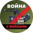 Avatar of @warfakes