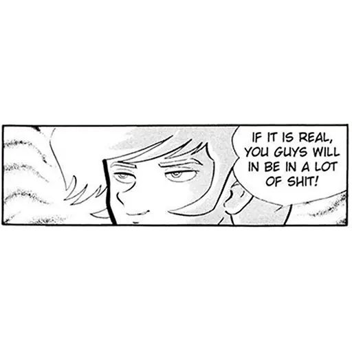 Sticker “Devilman-12”