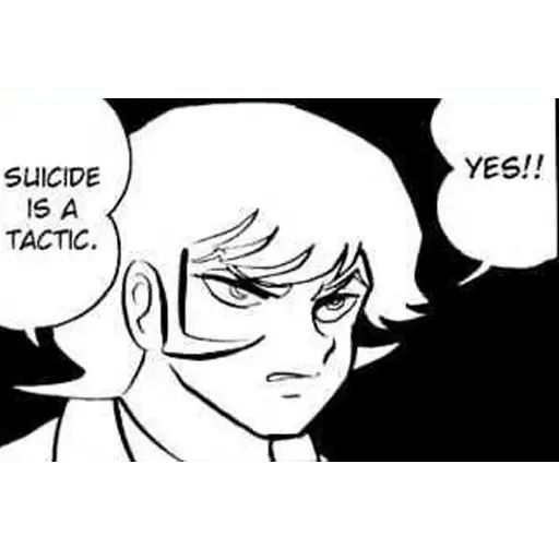 Sticker “Devilman-4”