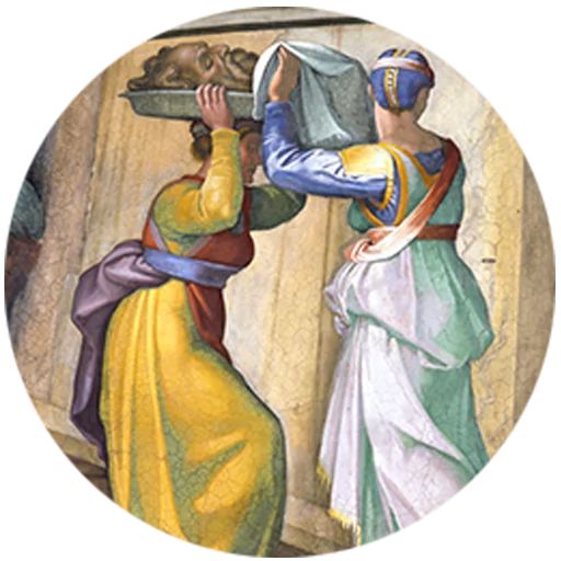 Sticker “Sistine Chapel-7”