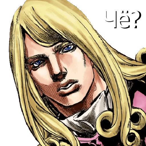 Sticker “JoJo 7: Steel Ball Run-12”