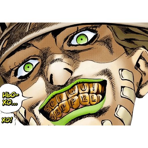 Sticker “JoJo 7: Steel Ball Run-6”