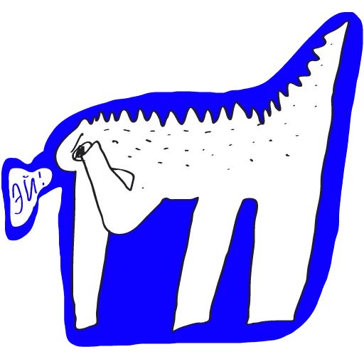 Стикер «Динозавр Марк-8»