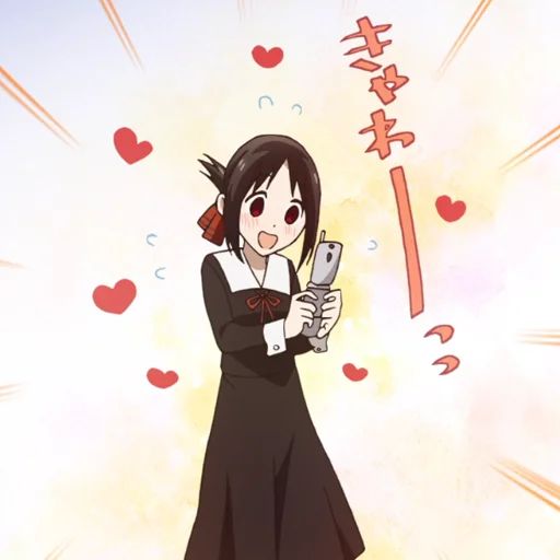 Sticker “Kaguya-sama-9”