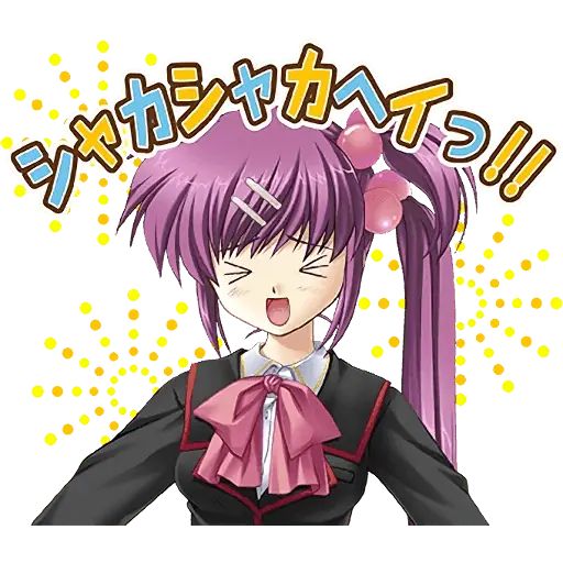 Sticker “Little Busters!-10”