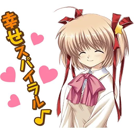 Sticker “Little Busters!-4”