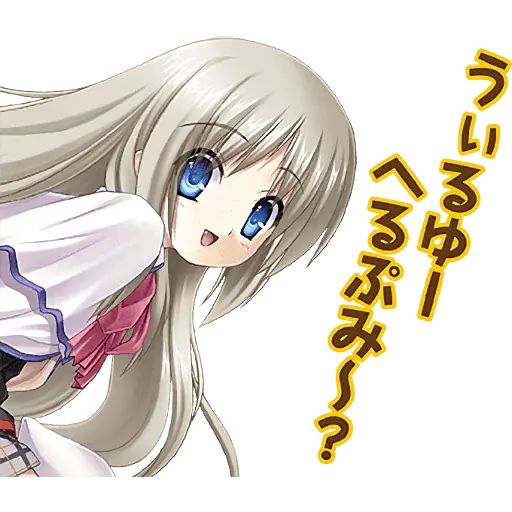 Sticker “Little Busters!-8”