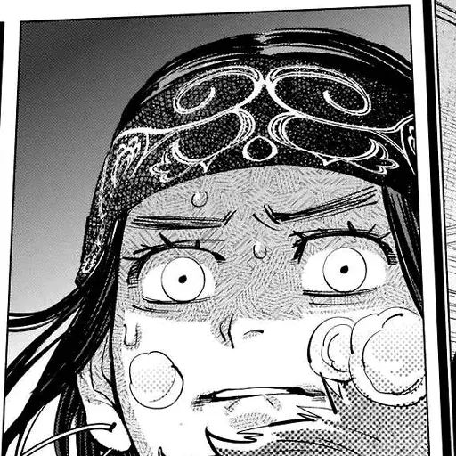 Sticker “Asirpa-4”