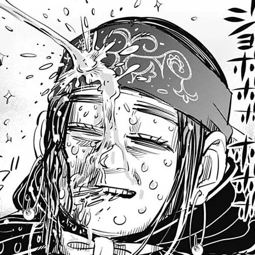 Sticker “Asirpa-7”