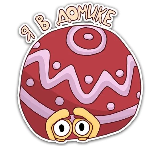 Sticker “Oscar The Snail-7”