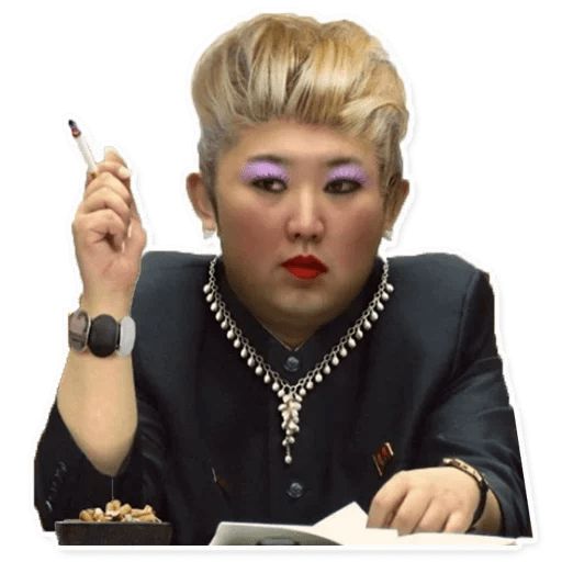 Sticker “Supreme Leader Kim-1”