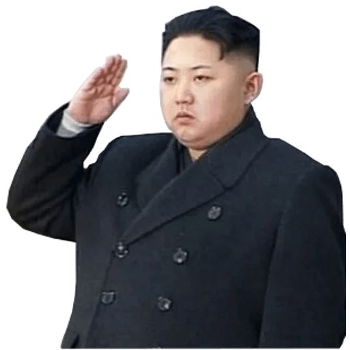 Sticker “Supreme Leader Kim-10”