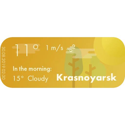 Sticker “Auto-update weather stickers-7”