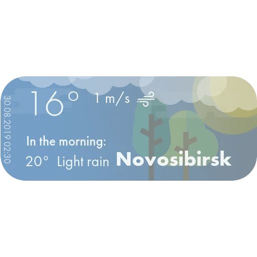 Sticker “Auto-update weather stickers-8”
