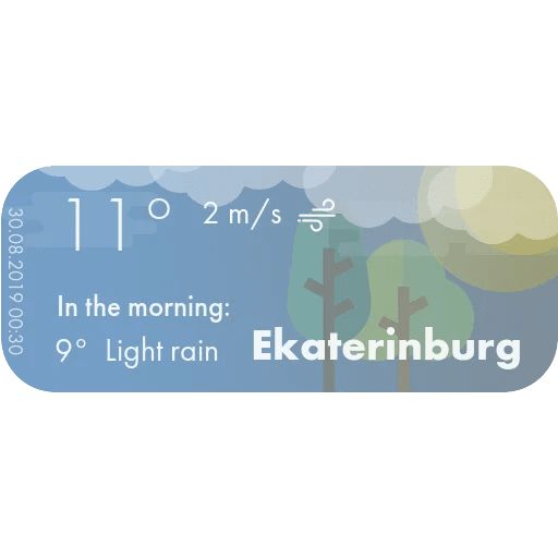 Sticker “Auto-update weather stickers-9”
