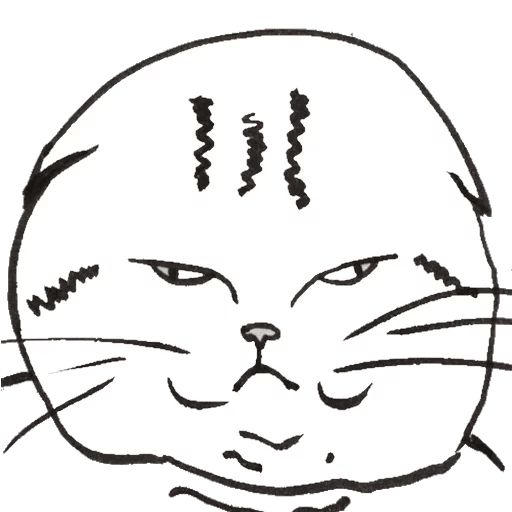 Sticker “Png cats-7”