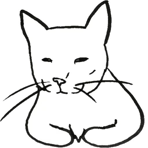 Sticker “Png cats-9”