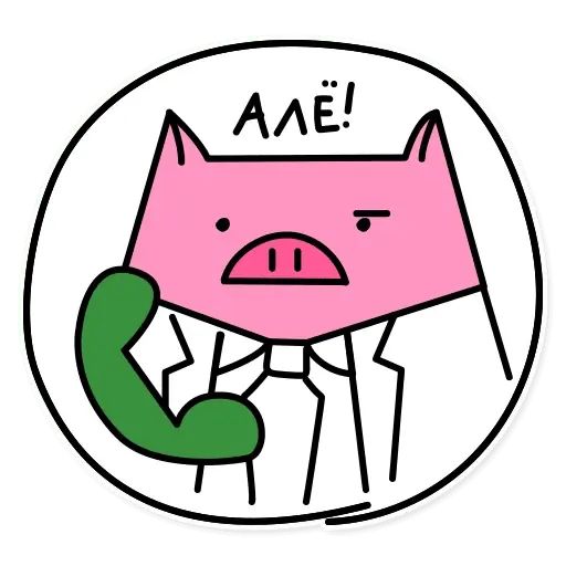 “German The Pig” stickers set for Telegram
