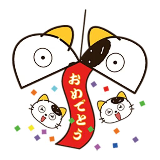 Sticker “Tama and Friends-7”
