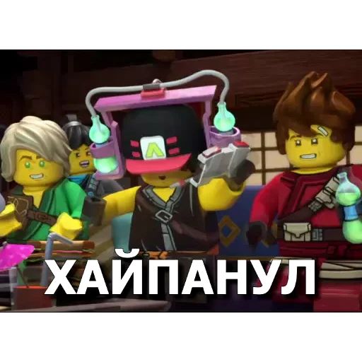 Sticker “NINJAGO MEME-1”