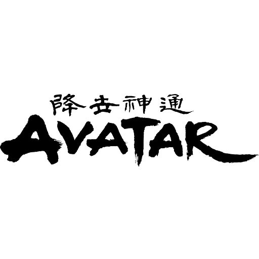 Sticker “Avatar: The Last Airbender-1”