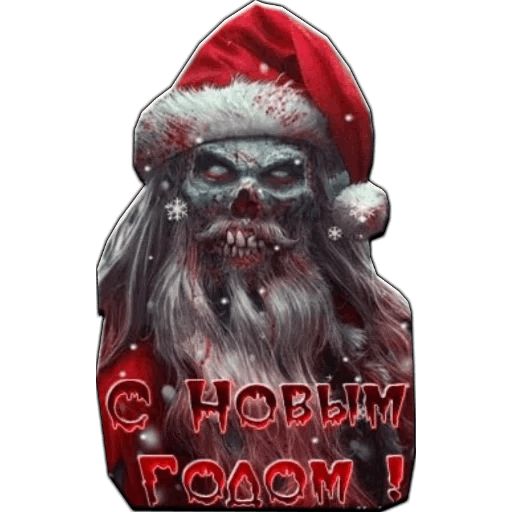Стикер «Злой Дед Мороз-12»