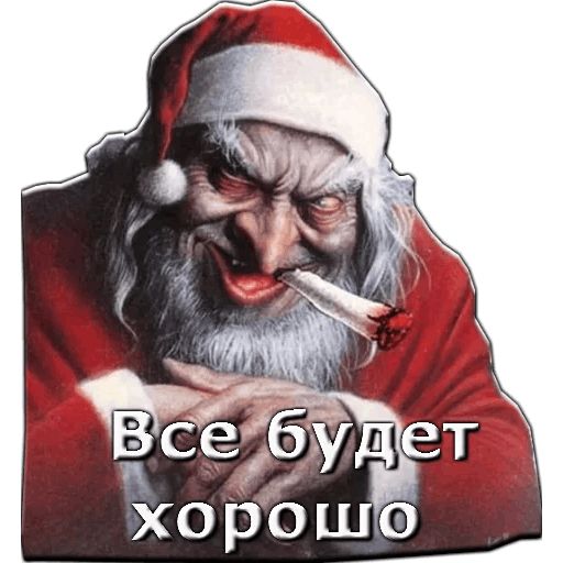 Стикер «Злой Дед Мороз-3»