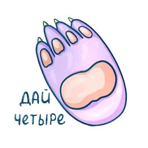Sticker “Mrs. Purple-6”