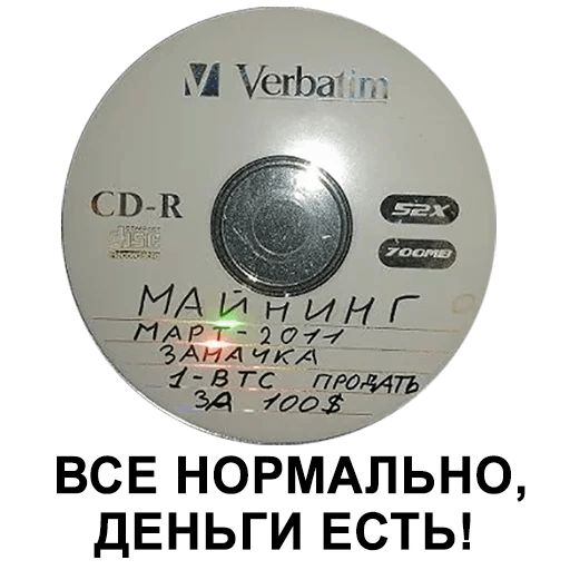 Стикер «Ctrl-v.ru Mining-2»
