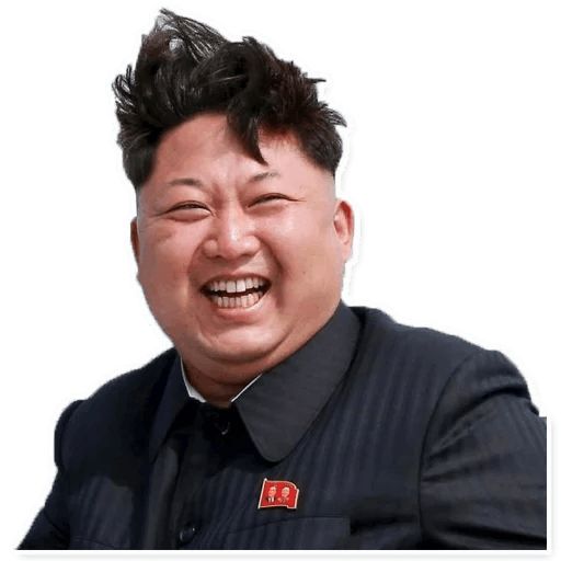 Sticker “Kim Jong-un-1”