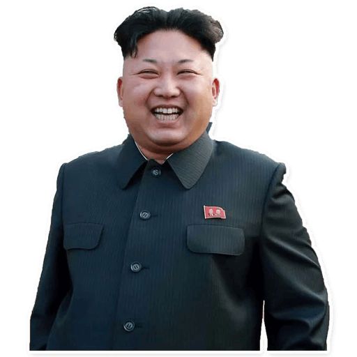 Sticker “Kim Jong-un-3”