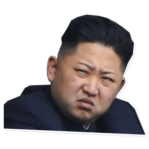 Sticker “Kim Jong-un-9”