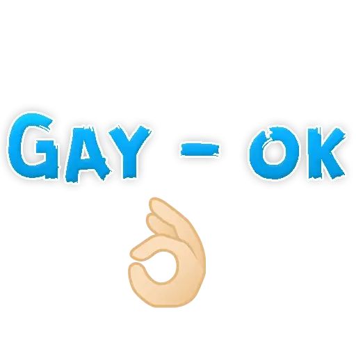 Sticker “Gay-1”