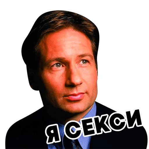 Sticker “X-Files-8”