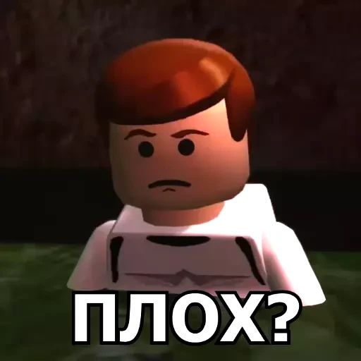 Sticker “LEGO MEMES-9”