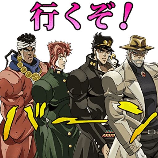 Sticker “JoJo's Bizarre Adventure-1”