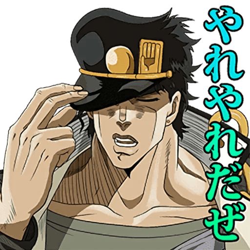 Sticker “JoJo's Bizarre Adventure-2”