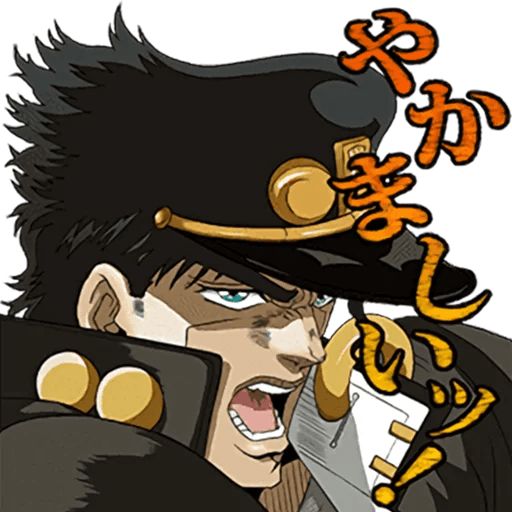 Sticker “JoJo's Bizarre Adventure-4”