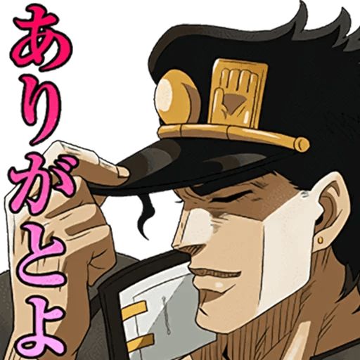 Sticker “JoJo's Bizarre Adventure-5”