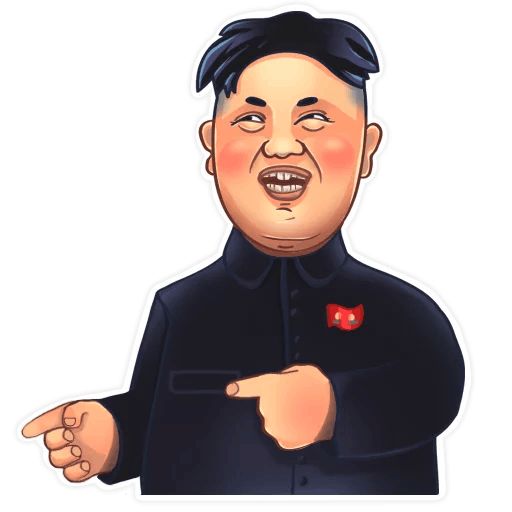 Sticker “Kim Jong-un-3”
