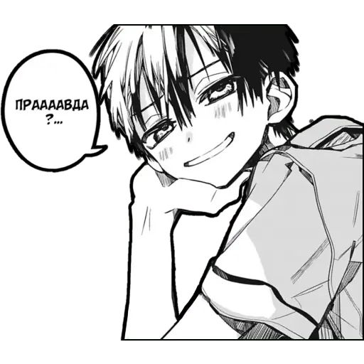 Sticker “Toilet-bound Hanako-kun-4”