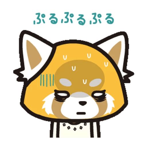 Sticker “Aggretsuko-9”