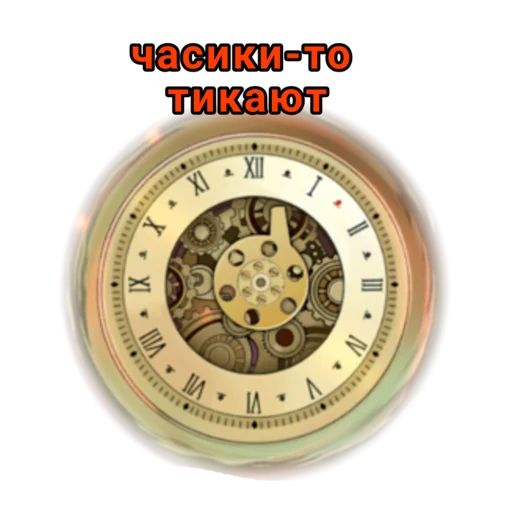 Sticker “Kurumi Tokisaki-8”